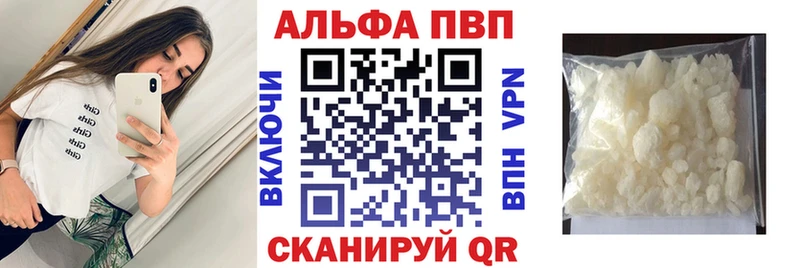 Где купить наркотики Кинешма ссылка на мегу ссылки АМФЕТАМИН Гашиш МЕФ Кокаин