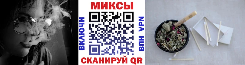 БУТИРАТ жидкий экстази  гидра ссылки  Кинешма 