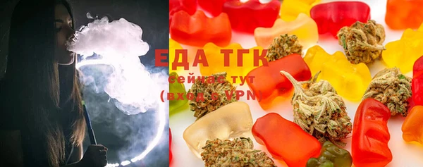 MESCALINE Богданович