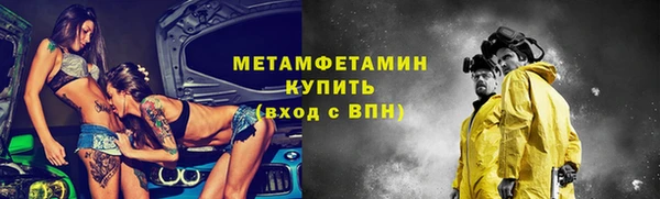 MESCALINE Богданович