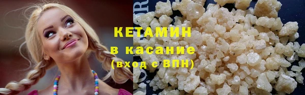 MESCALINE Богданович