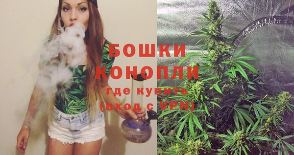 дистиллят марихуана Богородицк