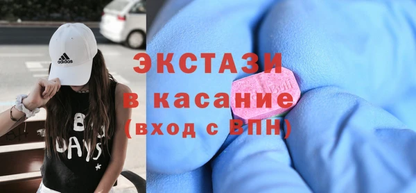 MESCALINE Богданович