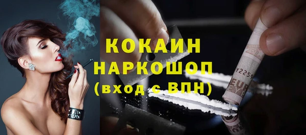 MESCALINE Богданович