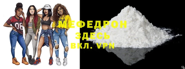 метадон Тутаев