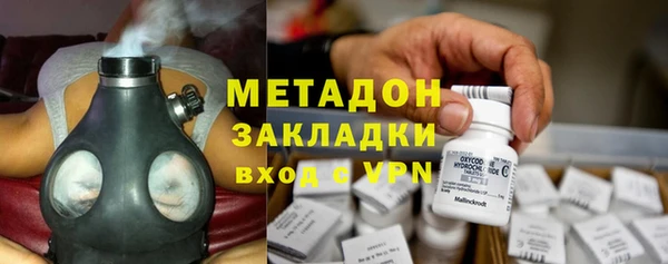 MESCALINE Богданович