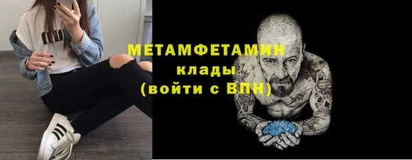 MESCALINE Богданович
