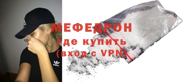 дистиллят марихуана Богородицк