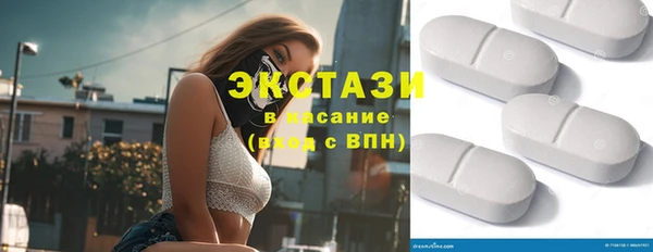 дистиллят марихуана Богородицк