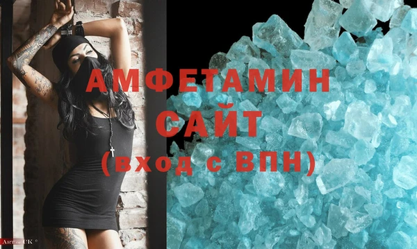 дистиллят марихуана Богородицк