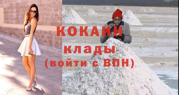 героин Туринск