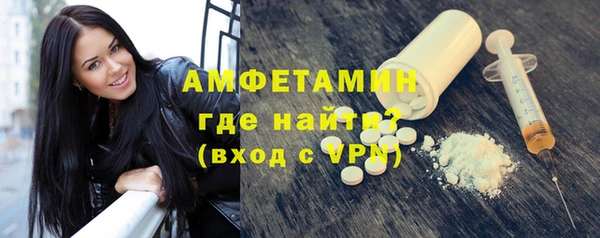 MESCALINE Богданович