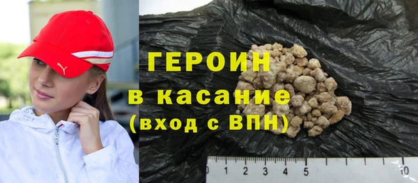 spice Богородск