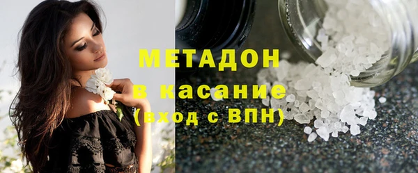 spice Богородск
