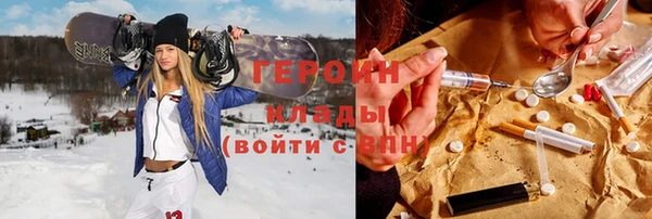 MESCALINE Богданович