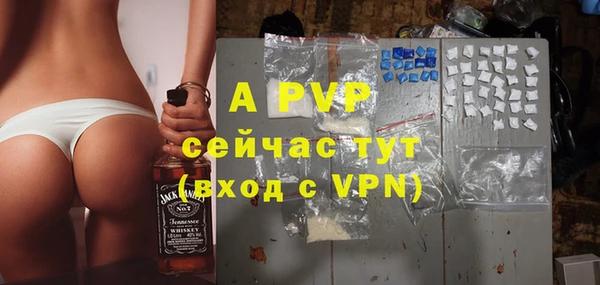 MESCALINE Богданович