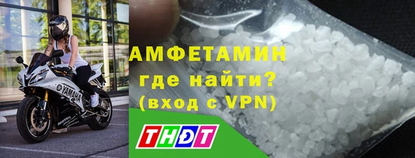 дистиллят марихуана Богородицк