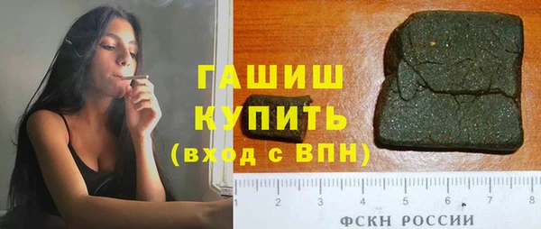 скорость mdpv Тында