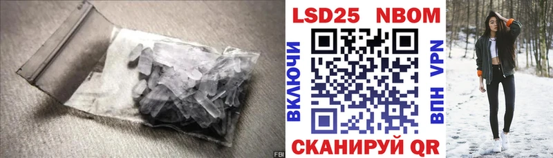 OMG ССЫЛКА  Кинешма  ЛСД экстази ecstasy  купить наркоту 